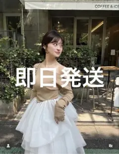 【完売品】bibiy. ロングチュールワンピース　グレー キャミワンピ ロングワンピース レディース インナー チュール