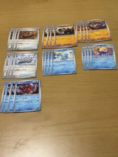 ムニキスゼロ アマルルガ　ガチゴラス　進化 ライン　デッキパーツ まとめ売り