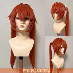 Item thumbnail for item dea22381-80ce-445c-b69c-a40e05e260ba