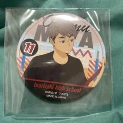 かるあ。様 リクエスト 2点 まとめ商品