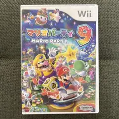 マリオパーティ9 Wii