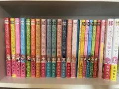 五等分の花嫁1-14全巻＋キャラクターブック5冊＋α