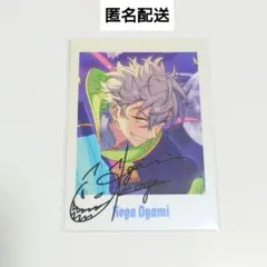 あんさんぶるスターズ あんスタ 晃牙 10周年 ぱしゃっつ