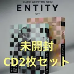 2025年最新】チャ・ウヌの人気アイテム - メルカリ