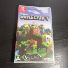 在庫整理！⭐︎⭐︎！様 リクエスト 2点 まとめ商品