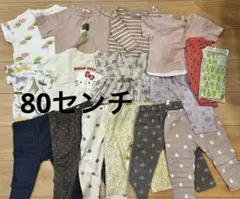 専用　女の子　まとめ売り　80センチ 2026年最新】ベビー服 まとめ売り 女の子 80の人気アイテム - メルカリ