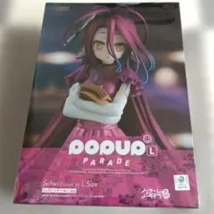 未開封 グッスマ ウマ娘 ポッパレ ライスシャワー - メルカリ