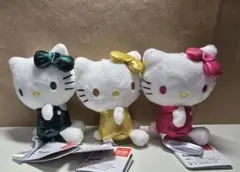 ハローキティ　マスコット　キラキラ　三種
