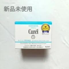 キュレル フェイスクリーム 潤浸保湿 40g