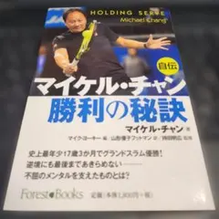 Item thumbnail for item b96ba11d-a901-4672-a5d9-8a143edbd168