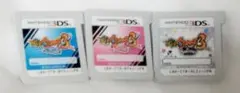 3DS 妖怪ウォッチ3 スシ テンプラ スキヤキ 3本セット まとめ