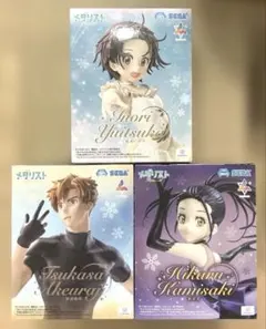 2025年最新】Luminasta 明浦路司の人気アイテム - メルカリ