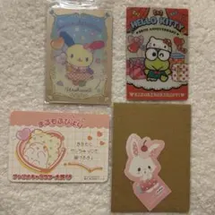 ウサハナけろけろけろっぴウィッシュミーメルまるもふびよりカードとシールまとめ売り
