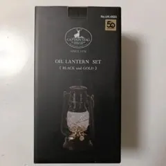 デッドストック　モリタ森田製作所　水筒ケルンキャンティーン　コルク栓 デッドストック モリタ森田製作所 水筒ケルンキャンティーン コルク栓