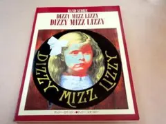2025年最新】dizzy mizz lizzy スコアの人気アイテム - メルカリ
