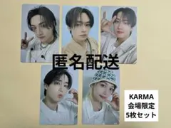 StrayKids スキズ KARMA オフイベ 会場限定 5枚セット
