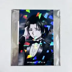 ハンターハンター 描き下ろし ホログラムイラストカード フェイタン スーツver