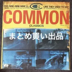 TATOOO様 リクエスト 3点 まとめ商品