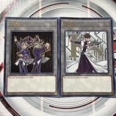 遊戯王 海馬 遊戯 トークン ロゴ スーパー - メルカリ