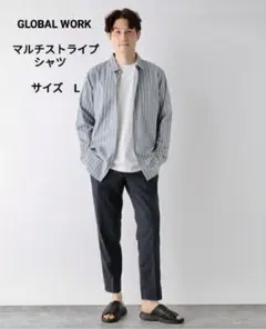 GLOBAL WORK グローバルワーク　マルチストライプシャツ　サイズ　L