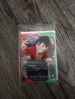 一番くじ　ワンピースカード　プロモ未開封