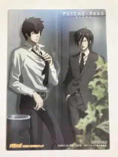 2025年最新】宜野座伸元 カードの人気アイテム - メルカリ