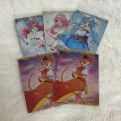 ひろがるスカイプリキュア ウエハース