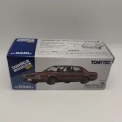 トミカリミテッドヴィンテージNEO 日産 グロリアシーマ LV-N340aのサムネイル
