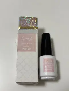 Genish Manicure No.159 ピンキーペルル 限定色のサムネイル