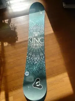 MOSS　KING 154.5 値下げ中 imgrc0115391855.jpg