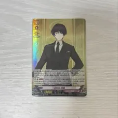 Item thumbnail for item 101f0adc-9927-4e08-a3eb-1ffdb31efdd0