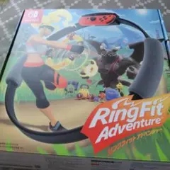 Ring Fit Adventure 本体とリングコン