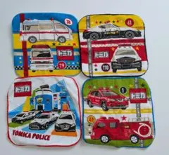 トミカ デザイン ハンカチ 4枚セット