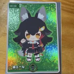 2026年最新】緑エール SY 大神ミオの人気アイテム - メルカリ