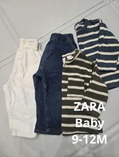 ZARABaby　おまとめ　セット売り　デニム　トップス　ロンT