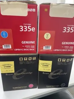 Canon トナーカートリッジ 335 / 335e セット - メルカリ