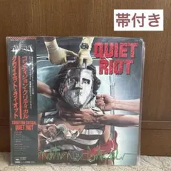 2026年最新】クワイエットライオット レコードの人気アイテム - メルカリ