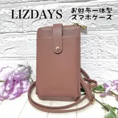 Item thumbnail for item 4668038a-cdb3-4c69-8cbd-dda08c2e8c43