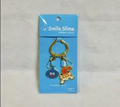 ドラクエ　メタルキーリング