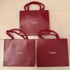 Cartier 赤 ショップ袋 3枚セット