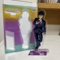 セリザワ アクリルスタンド 2022年製