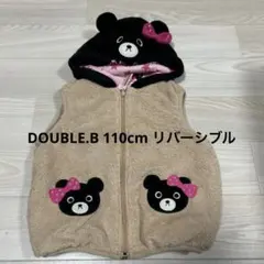 DOUBLE.B 110cm ベスト　リバーシブル