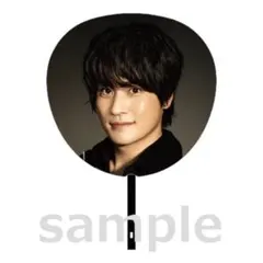 SixTONES 森本慎太郎 OneST うちわ 団扇