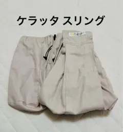 Item thumbnail for item b4e66029-eeda-4931-86e6-f5c90caad1a6