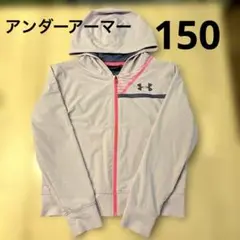 ジップ ブルゾン