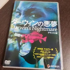 Item thumbnail for item d9b7e59d-68a1-4534-ad24-0b020571f7bf