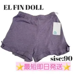 Item thumbnail for item 60e362a8-1a1f-40b3-9478-c83ccc4125e6