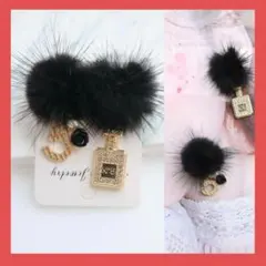 カメリアとパール No.5  香水瓶 ミンクファーピアス シャネルストーン可