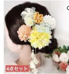 花飾り 4点　ヘアアクセサリー 黄色　かんざし 髪飾り 浴衣　着物