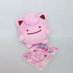 ポケモンセンターオリジナル　へんしん！メタモン　ぬいぐるみマスコット　プリン